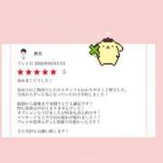 ヒメ日記 2026/06/21 20:32 投稿 なつき ごほうびSPA上野店