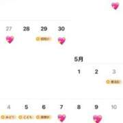 ヒメ日記 2025/04/20 20:28 投稿 もね 素人系イメージSOAP彼女感大宮館