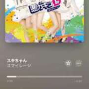 ヒメ日記 2026/02/24 10:20 投稿 もね 素人系イメージSOAP彼女感大宮館