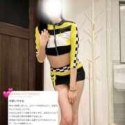 ヒメ日記 2026/05/26 19:14 投稿 もね 素人系イメージSOAP彼女感大宮館