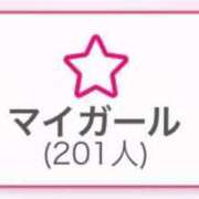 ヒメ日記 2025/04/15 10:35 投稿 ゆう 素人系イメージSOAP彼女感大宮館
