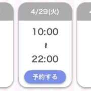 ヒメ日記 2025/04/27 09:30 投稿 ゆう 素人系イメージSOAP彼女感大宮館