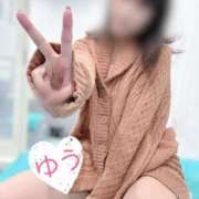 ヒメ日記 2025/12/14 08:38 投稿 ゆう 素人系イメージSOAP彼女感大宮館