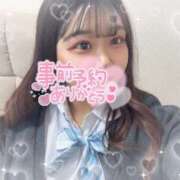 ヒメ日記 2025/04/27 12:31 投稿 りり 水戸ソープランド　水戸スリーナイン(9990)