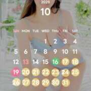 マナカ 🎃10月🎃 ドMなバニーちゃん大宮店