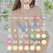 マナカ ⚠️予定変更です⚠️ ドMなバニーちゃん大宮店