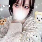 ヒメ日記 2025/02/20 20:50 投稿 あおば 五反田痴女性感フェチ倶楽部