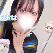 ヒメ日記 2025/02/22 11:20 投稿 あおば 五反田痴女性感フェチ倶楽部