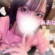 ヒメ日記 2025/02/22 18:30 投稿 あおば 五反田痴女性感フェチ倶楽部