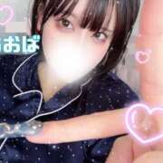 ヒメ日記 2025/02/23 11:00 投稿 あおば 五反田痴女性感フェチ倶楽部