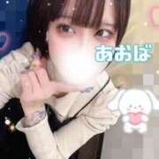 ヒメ日記 2025/02/27 14:20 投稿 あおば 五反田痴女性感フェチ倶楽部