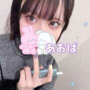 ヒメ日記 2025/02/28 14:00 投稿 あおば 五反田痴女性感フェチ倶楽部