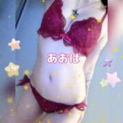 ヒメ日記 2025/03/04 21:04 投稿 あおば 五反田痴女性感フェチ倶楽部