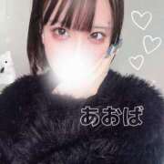 ヒメ日記 2025/03/08 13:40 投稿 あおば 五反田痴女性感フェチ倶楽部