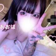 ヒメ日記 2025/03/13 18:52 投稿 あおば 五反田痴女性感フェチ倶楽部