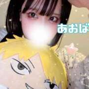 ヒメ日記 2025/03/13 20:30 投稿 あおば 五反田痴女性感フェチ倶楽部