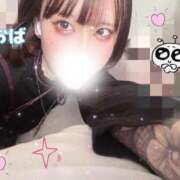 ヒメ日記 2025/03/14 12:22 投稿 あおば 五反田痴女性感フェチ倶楽部