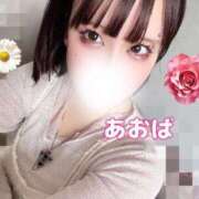 ヒメ日記 2025/03/17 11:50 投稿 あおば 五反田痴女性感フェチ倶楽部