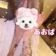 ヒメ日記 2025/03/24 22:22 投稿 あおば 五反田痴女性感フェチ倶楽部