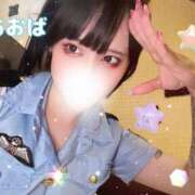 ヒメ日記 2025/03/29 01:35 投稿 あおば 五反田痴女性感フェチ倶楽部