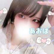 ヒメ日記 2025/04/01 10:50 投稿 あおば 五反田痴女性感フェチ倶楽部