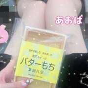 ヒメ日記 2025/04/02 19:30 投稿 あおば 五反田痴女性感フェチ倶楽部