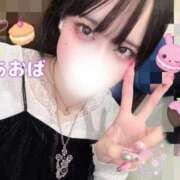 ヒメ日記 2025/04/04 15:00 投稿 あおば 五反田痴女性感フェチ倶楽部