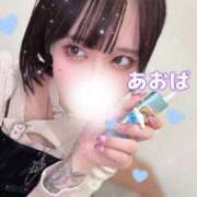 ヒメ日記 2025/04/21 12:30 投稿 あおば 五反田痴女性感フェチ倶楽部