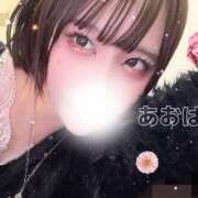 ヒメ日記 2025/05/06 13:10 投稿 あおば 五反田痴女性感フェチ倶楽部