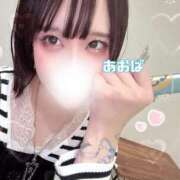 ヒメ日記 2025/05/10 14:40 投稿 あおば 五反田痴女性感フェチ倶楽部