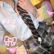 ヒメ日記 2025/05/28 18:31 投稿 あおば 五反田痴女性感フェチ倶楽部