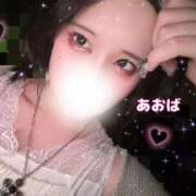 ヒメ日記 2025/05/28 18:35 投稿 あおば 五反田痴女性感フェチ倶楽部