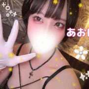 ヒメ日記 2025/06/11 21:50 投稿 あおば 五反田痴女性感フェチ倶楽部