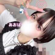 ヒメ日記 2025/06/26 12:59 投稿 あおば 五反田痴女性感フェチ倶楽部