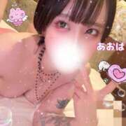 ヒメ日記 2025/06/27 17:35 投稿 あおば 五反田痴女性感フェチ倶楽部