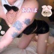 ヒメ日記 2025/07/02 20:08 投稿 あおば 五反田痴女性感フェチ倶楽部