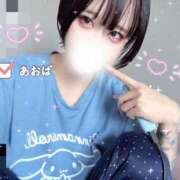 ヒメ日記 2025/07/03 10:20 投稿 あおば 五反田痴女性感フェチ倶楽部