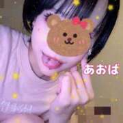 ヒメ日記 2025/07/14 12:00 投稿 あおば 五反田痴女性感フェチ倶楽部