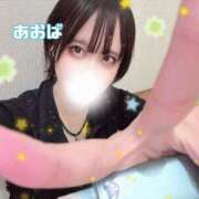 ヒメ日記 2025/07/18 11:20 投稿 あおば 五反田痴女性感フェチ倶楽部