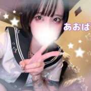 ヒメ日記 2025/07/19 20:30 投稿 あおば 五反田痴女性感フェチ倶楽部