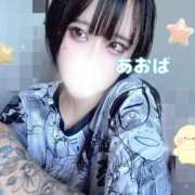 ヒメ日記 2025/07/20 11:20 投稿 あおば 五反田痴女性感フェチ倶楽部