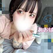 ヒメ日記 2025/07/22 11:20 投稿 あおば 五反田痴女性感フェチ倶楽部