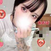 ヒメ日記 2025/07/28 22:53 投稿 あおば 五反田痴女性感フェチ倶楽部