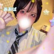 ヒメ日記 2025/08/02 23:40 投稿 あおば 五反田痴女性感フェチ倶楽部