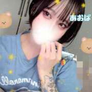 ヒメ日記 2025/08/10 11:34 投稿 あおば 五反田痴女性感フェチ倶楽部