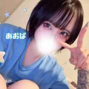 ヒメ日記 2025/08/11 00:46 投稿 あおば 五反田痴女性感フェチ倶楽部