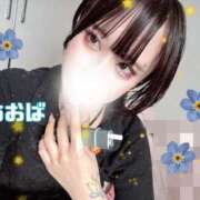 ヒメ日記 2025/08/12 11:46 投稿 あおば 五反田痴女性感フェチ倶楽部