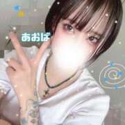 ヒメ日記 2025/08/19 11:50 投稿 あおば 五反田痴女性感フェチ倶楽部