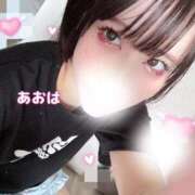 ヒメ日記 2025/08/24 11:40 投稿 あおば 五反田痴女性感フェチ倶楽部