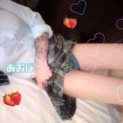 ヒメ日記 2025/08/24 22:50 投稿 あおば 五反田痴女性感フェチ倶楽部